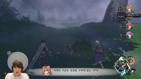 따효니