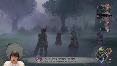 렁의 제 1사도
