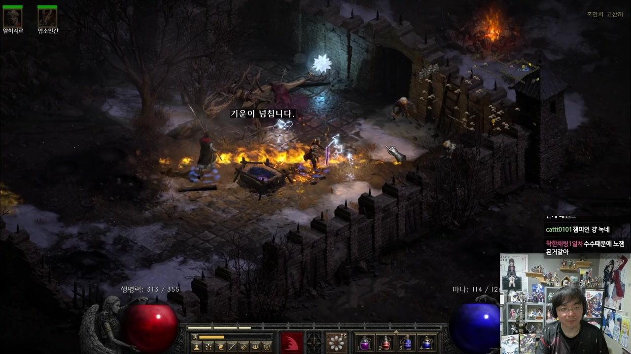 놀다가 디아 하코 ㄱ (오늘은 애니 쉼, 일본 휴방이슈)