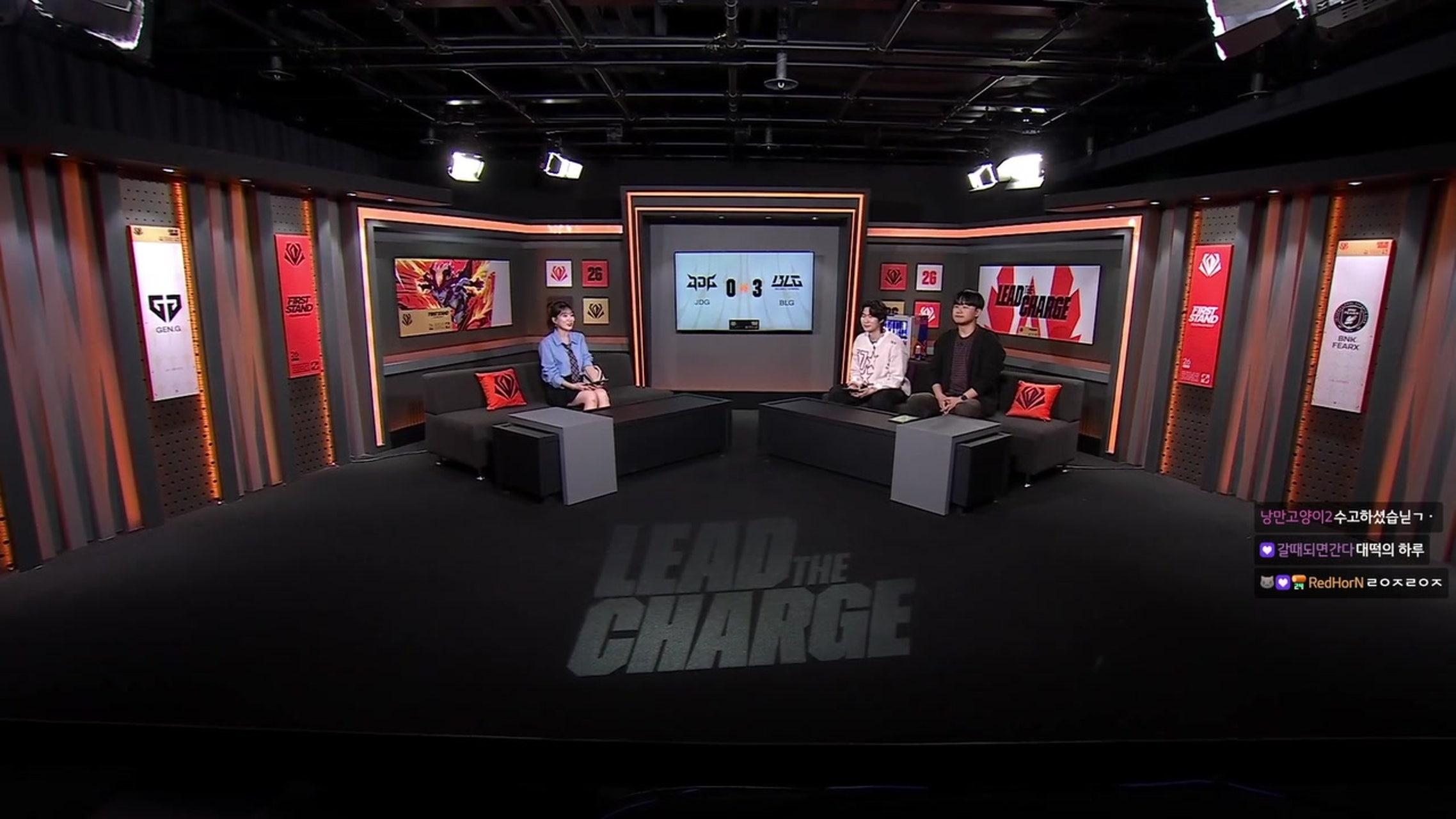 방송화면 썸네일