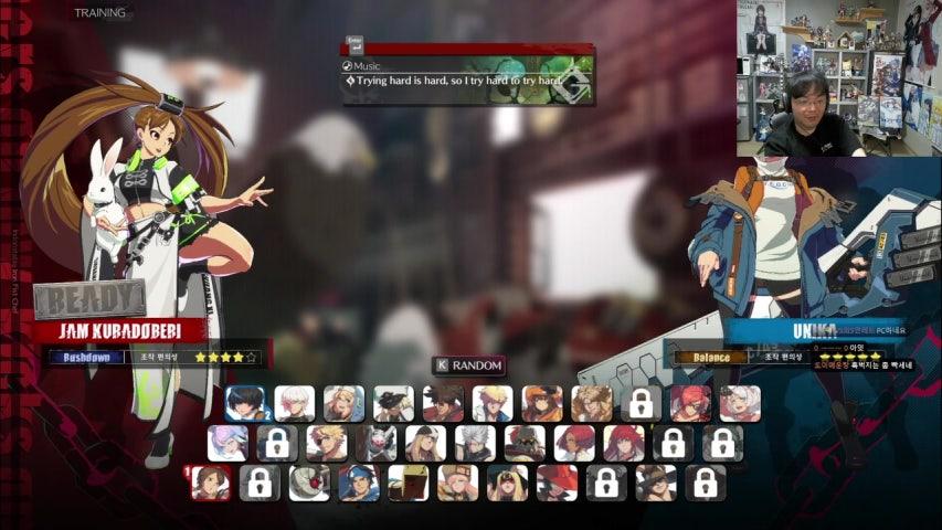 방송화면 썸네일