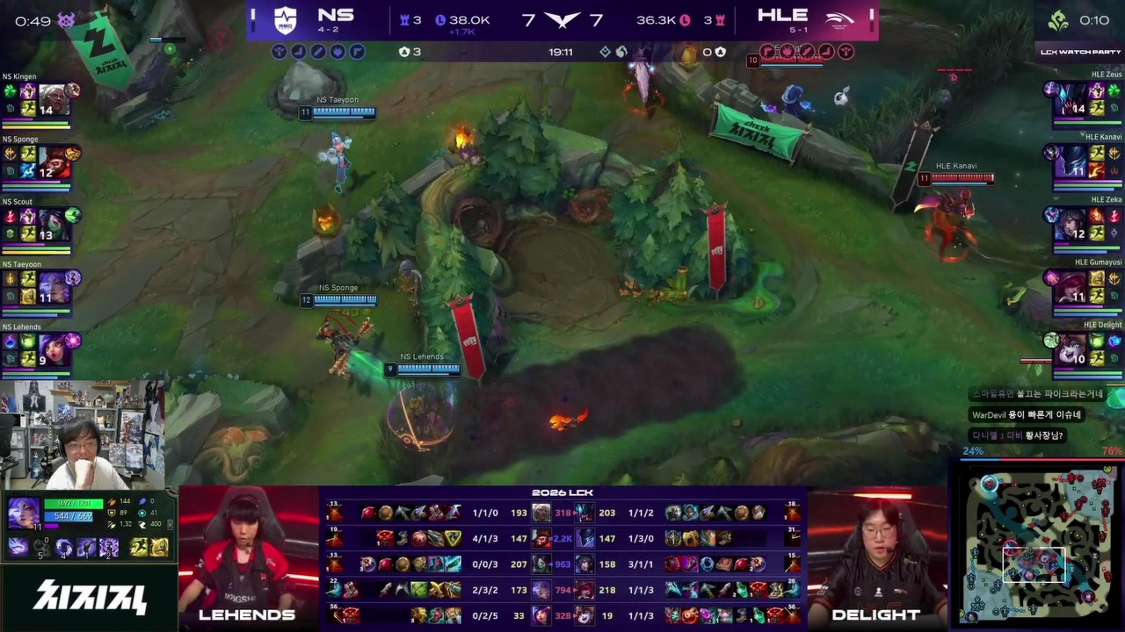 방송화면 썸네일