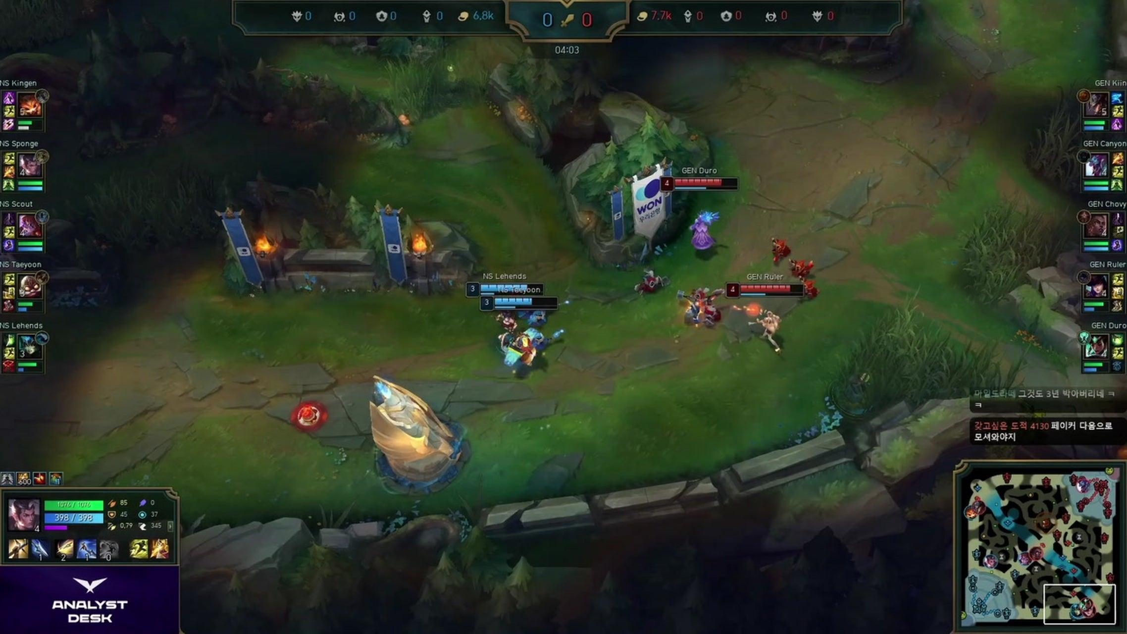 방송화면 썸네일