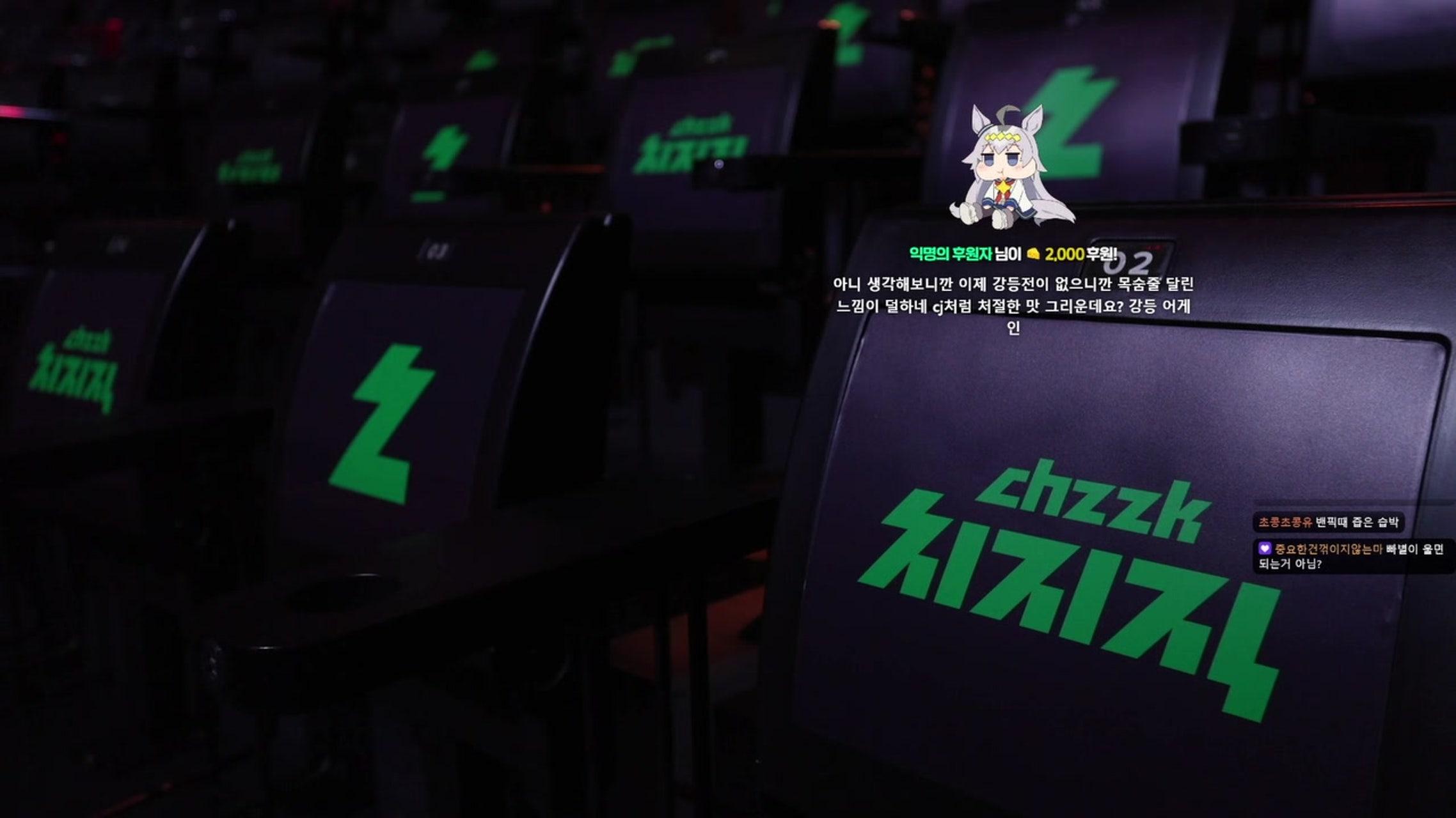 방송화면 썸네일