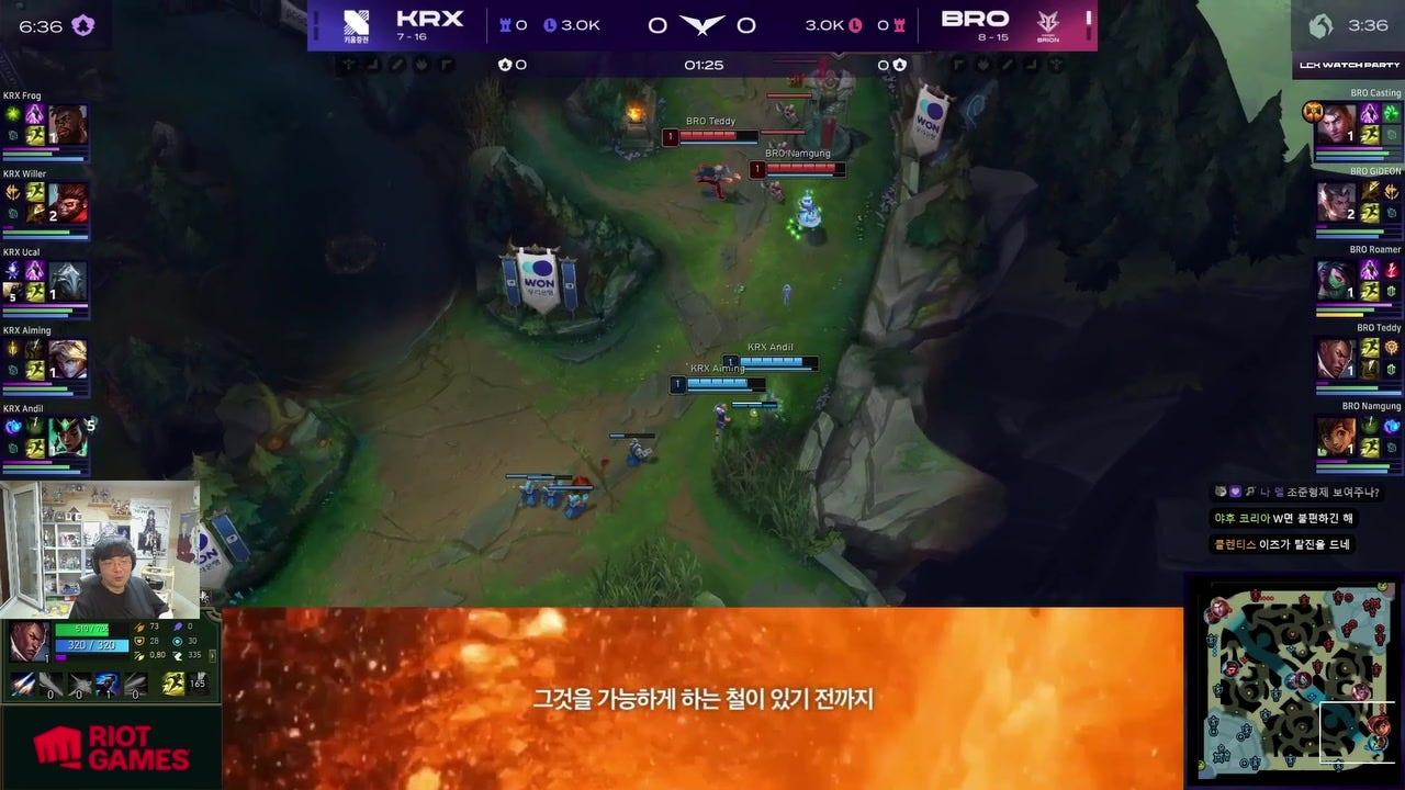 강퀴88 라이브 썸네일
