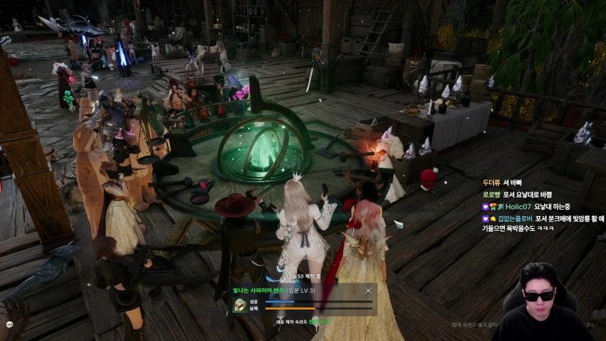 방송화면 썸네일