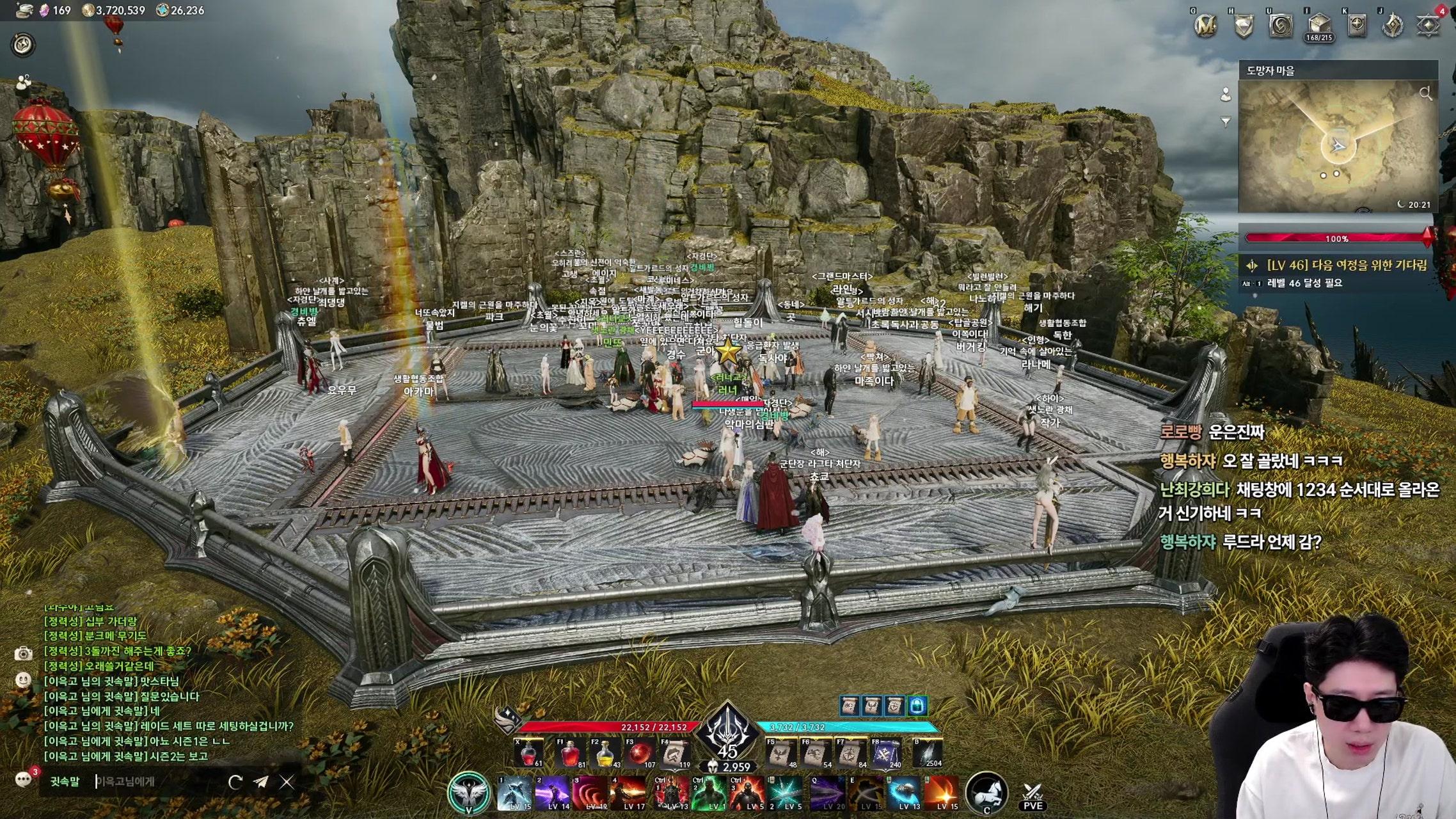 방송화면 썸네일