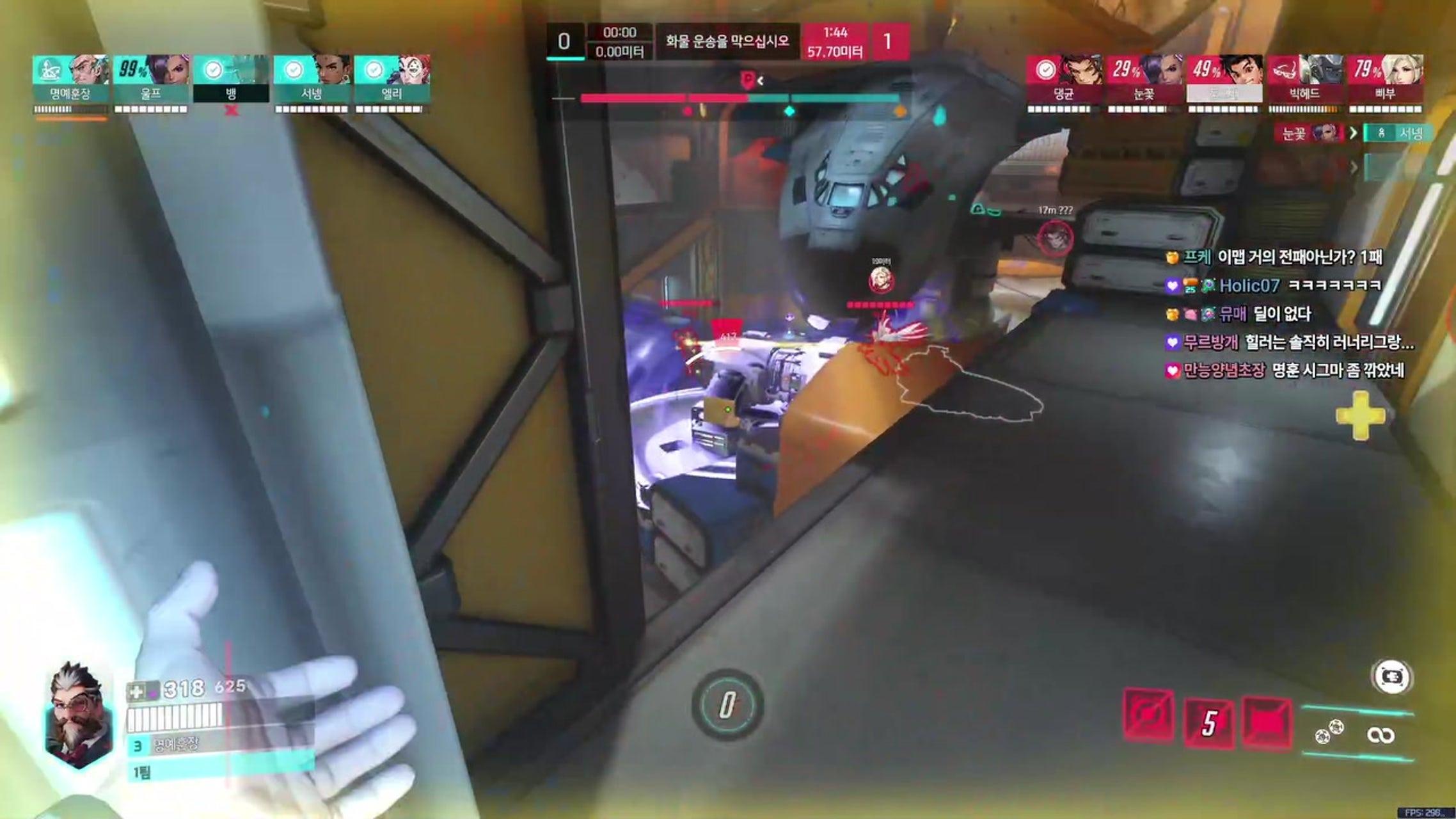 방송화면 썸네일