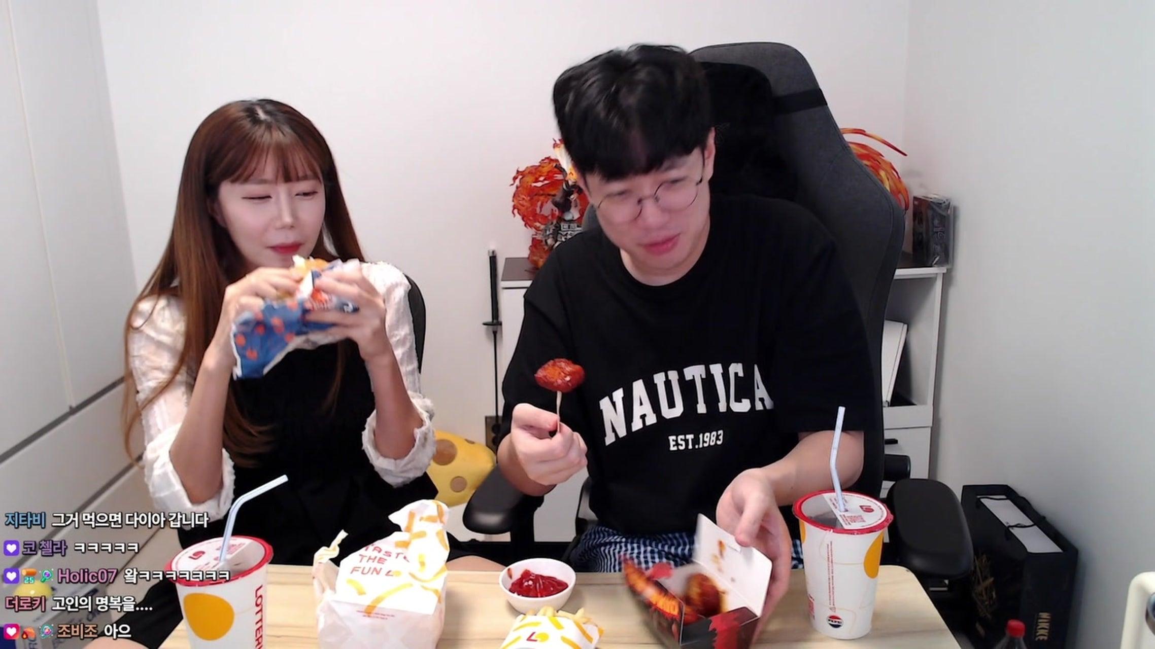 방송화면 썸네일