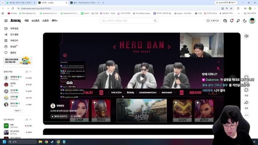 러너