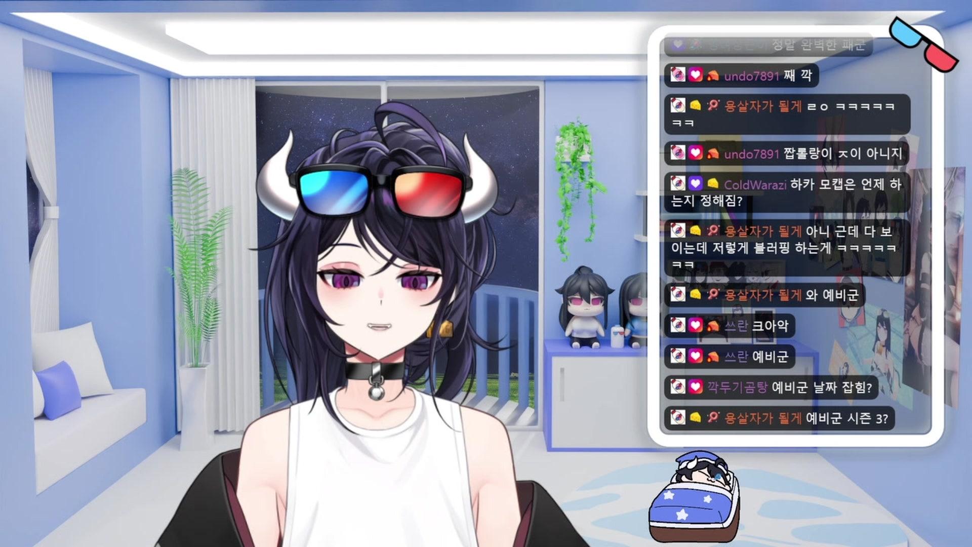 하우카우uuu - 크라임 시뮬레이터