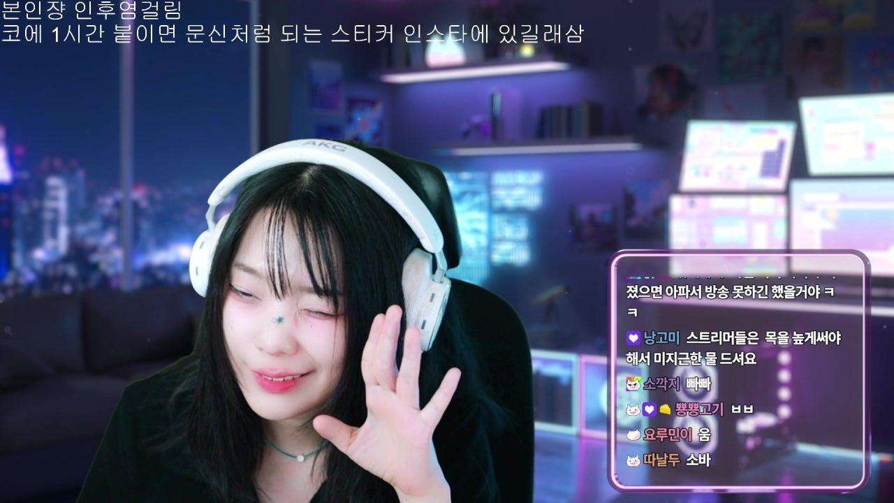 소풍왔니 라이브 썸네일