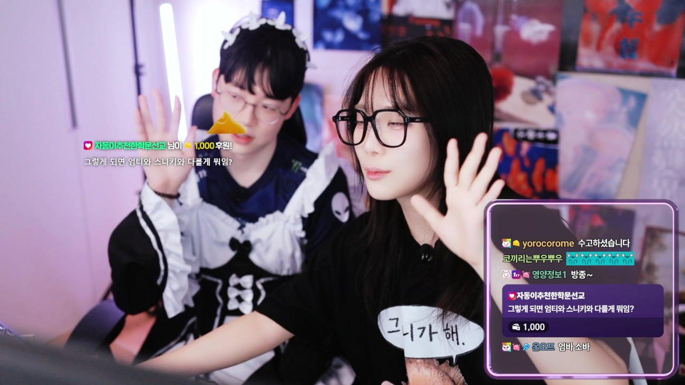 방송화면 썸네일