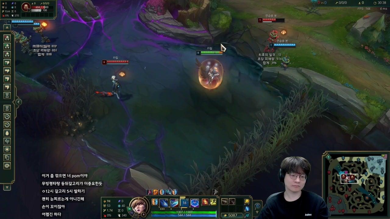 던 라이브 썸네일