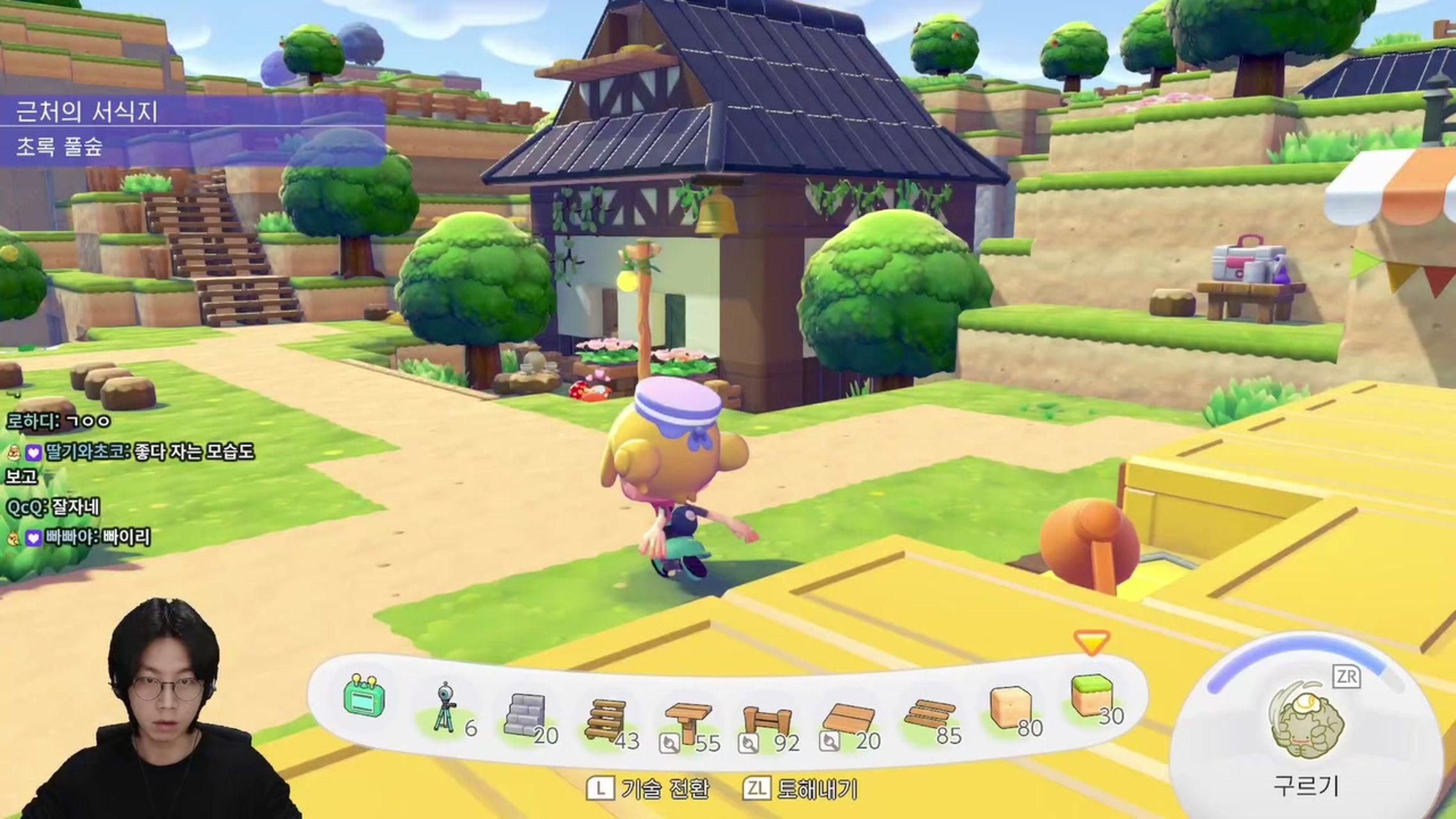 방송화면 썸네일