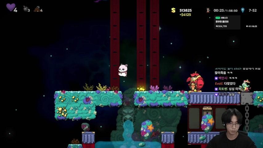 오깨룬접 ㅇㅅㅇ;;