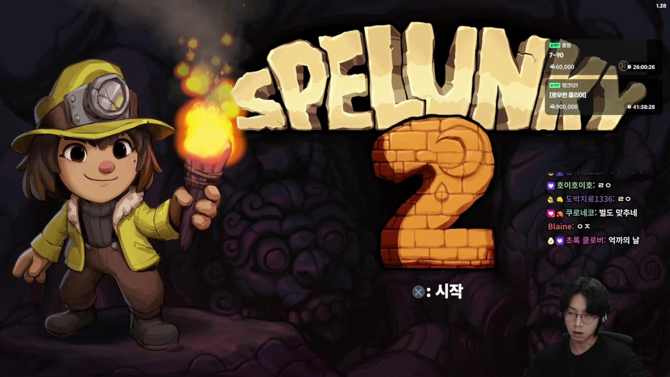 방송화면 썸네일