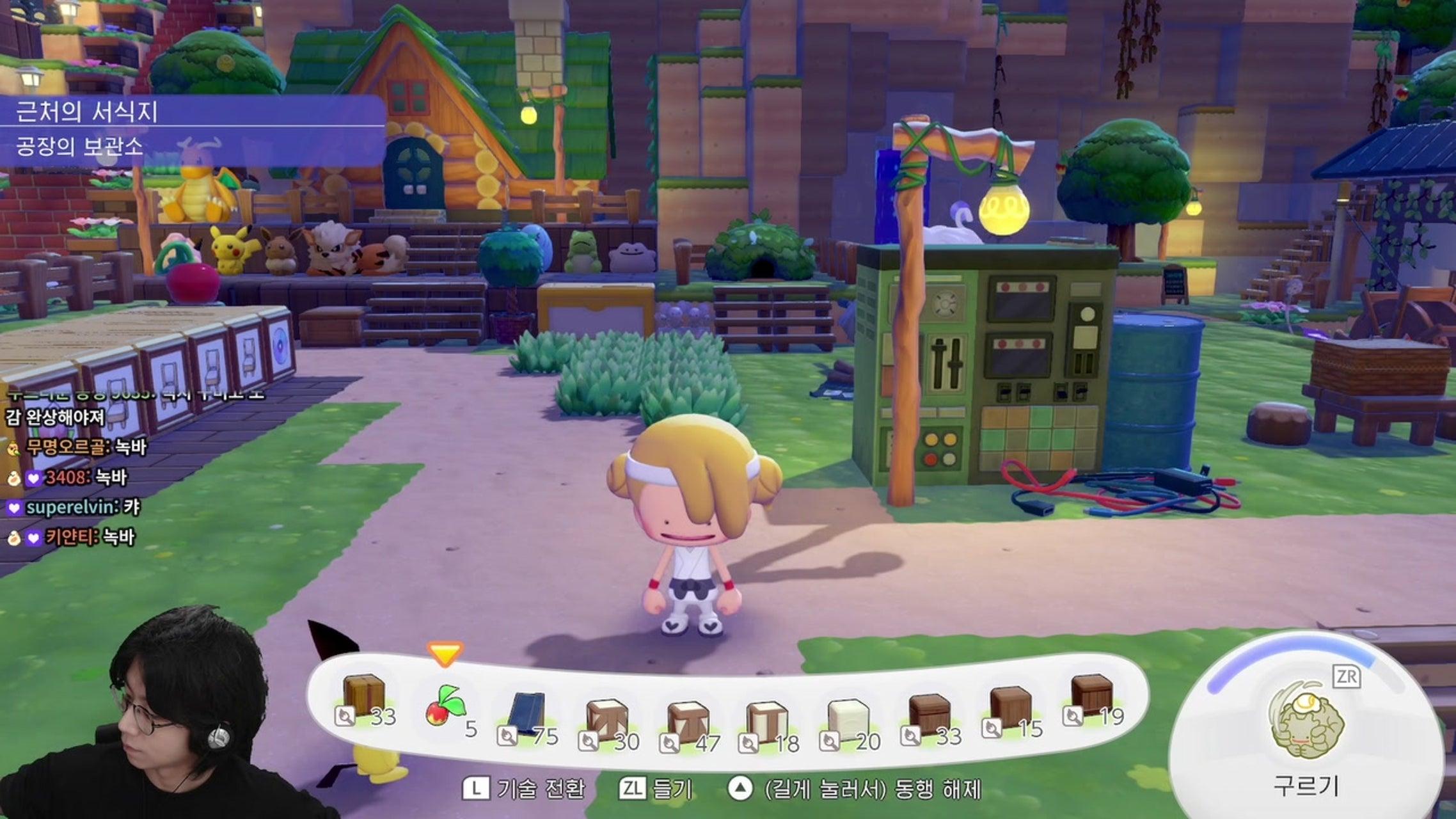 방송화면 썸네일