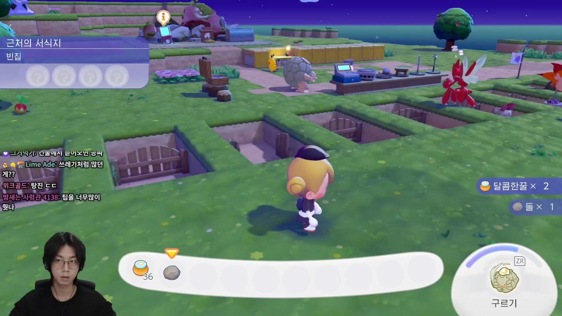 방송화면 썸네일