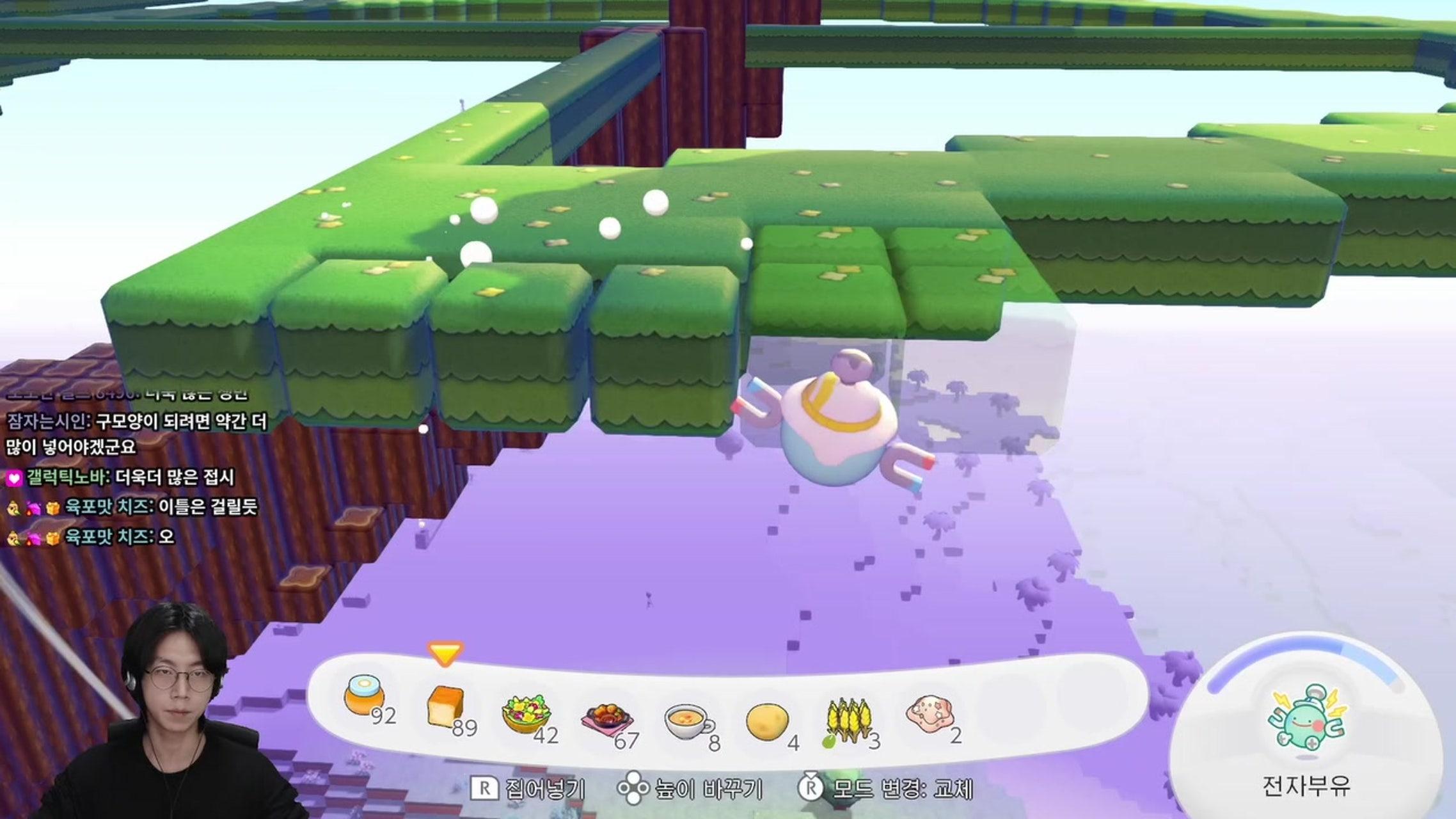 방송화면 썸네일