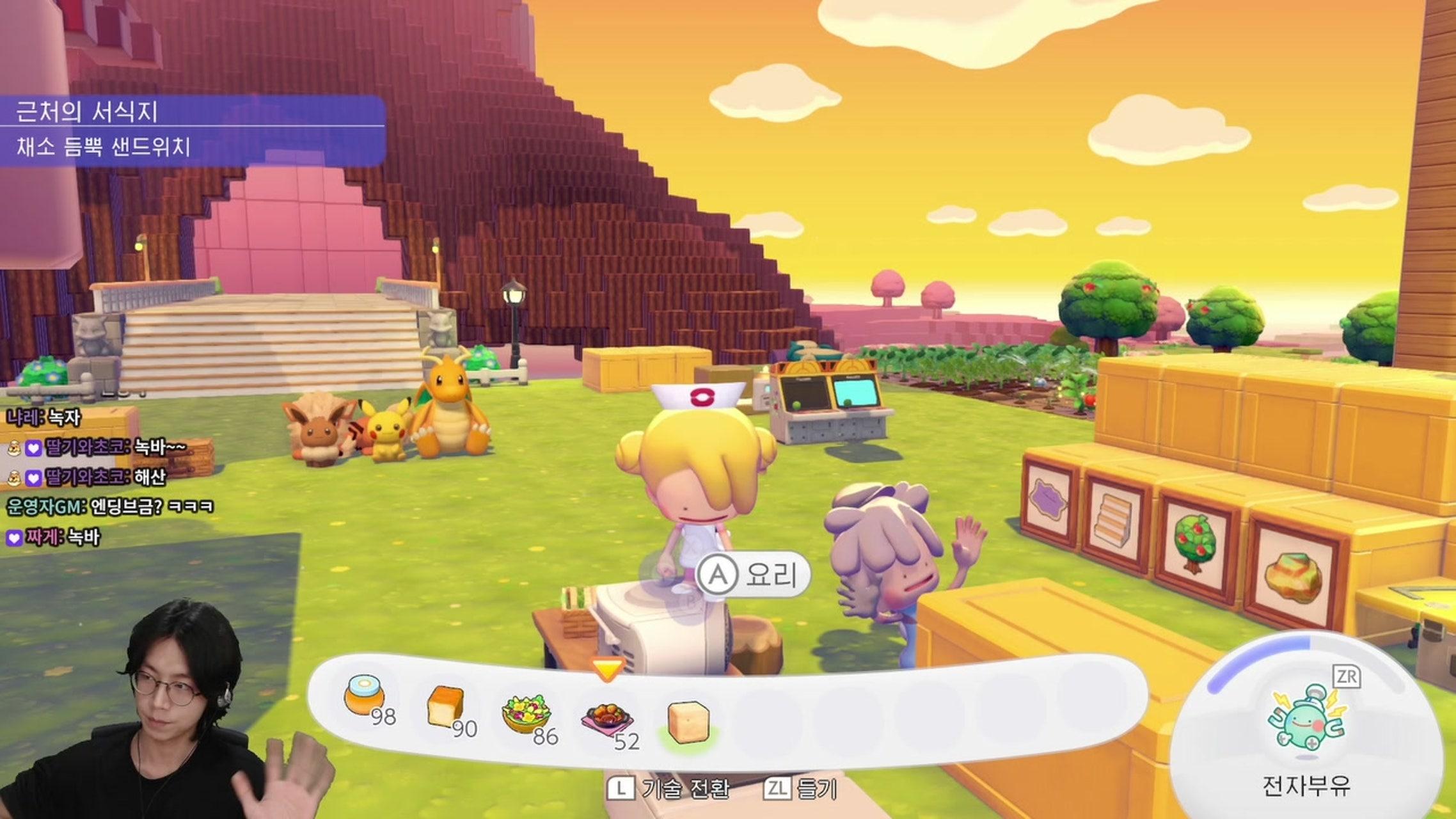 방송화면 썸네일