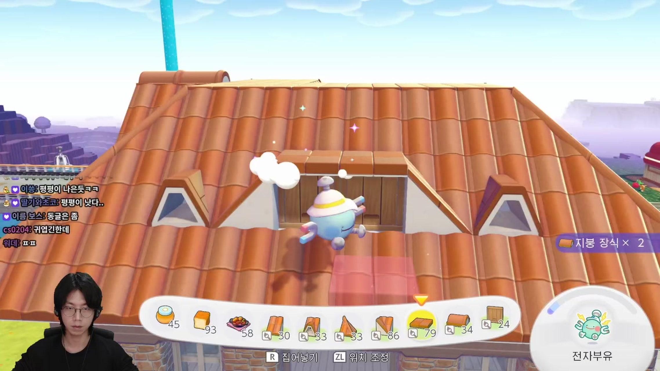 방송화면 썸네일