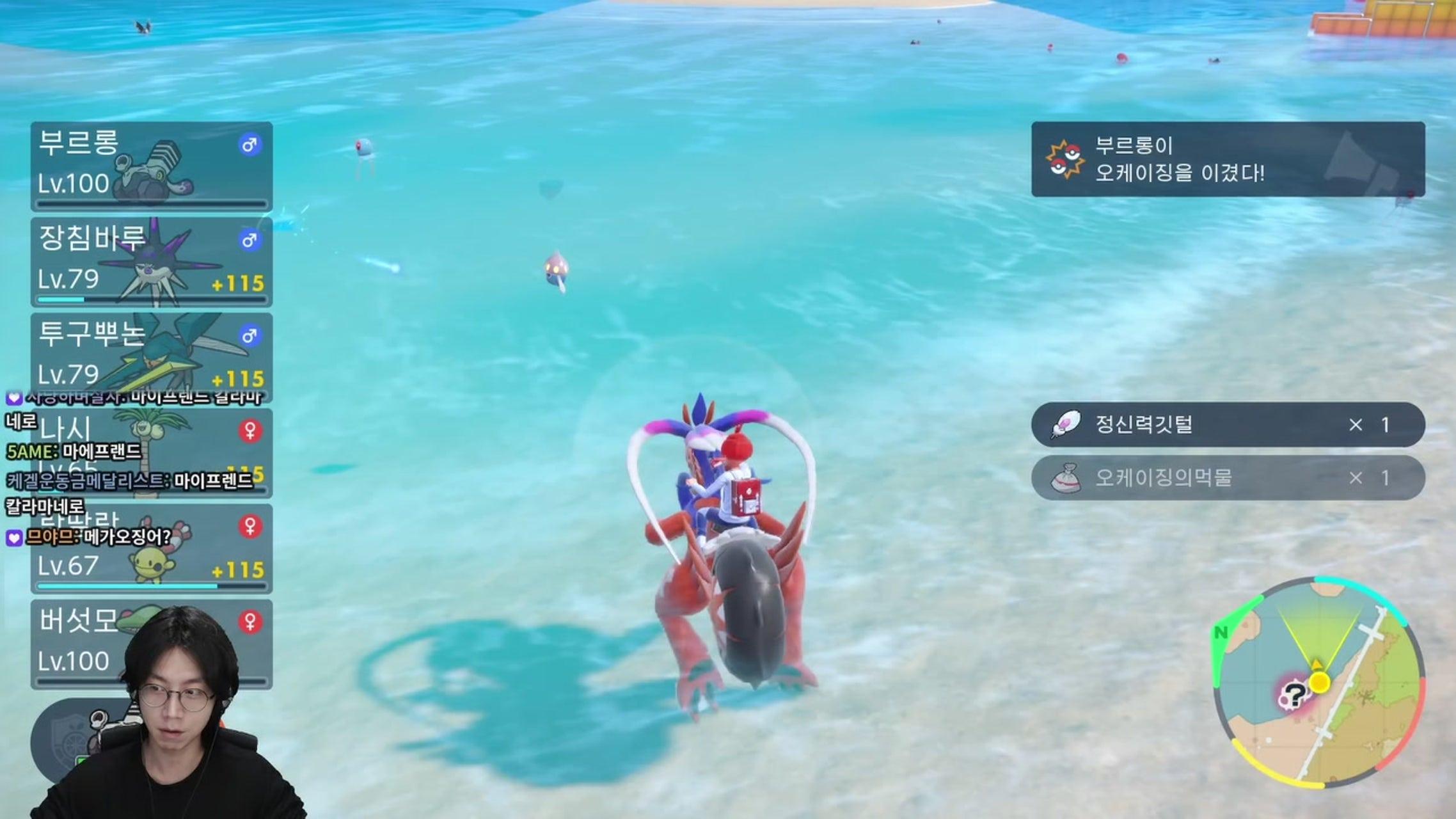 방송화면 썸네일