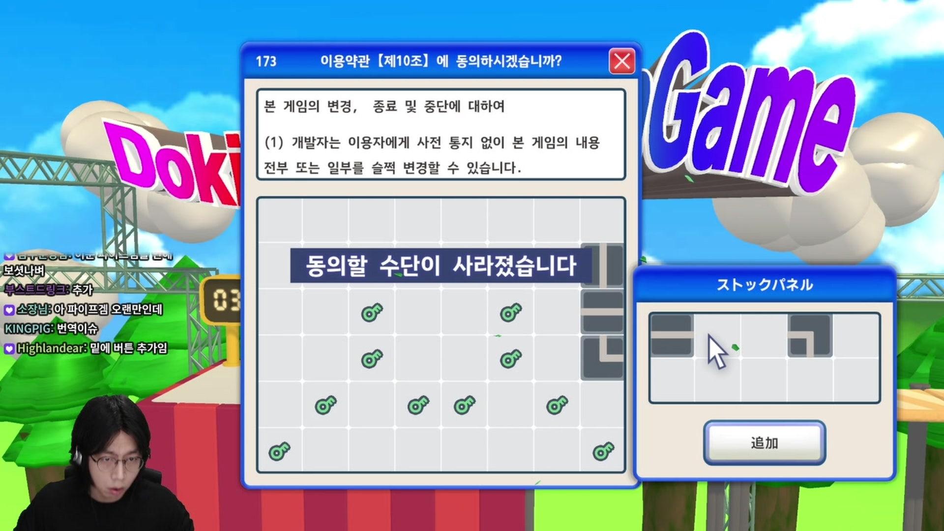 치하 방갑습니다 ㅇㅅㅇ;;