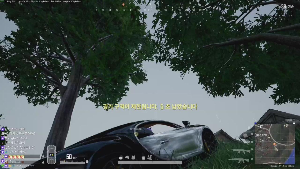 뿡) 댕윤기상 🐹