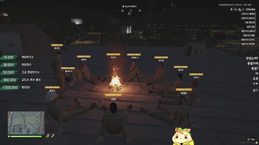 뿡) 김웅의 삶 12일차 🐹