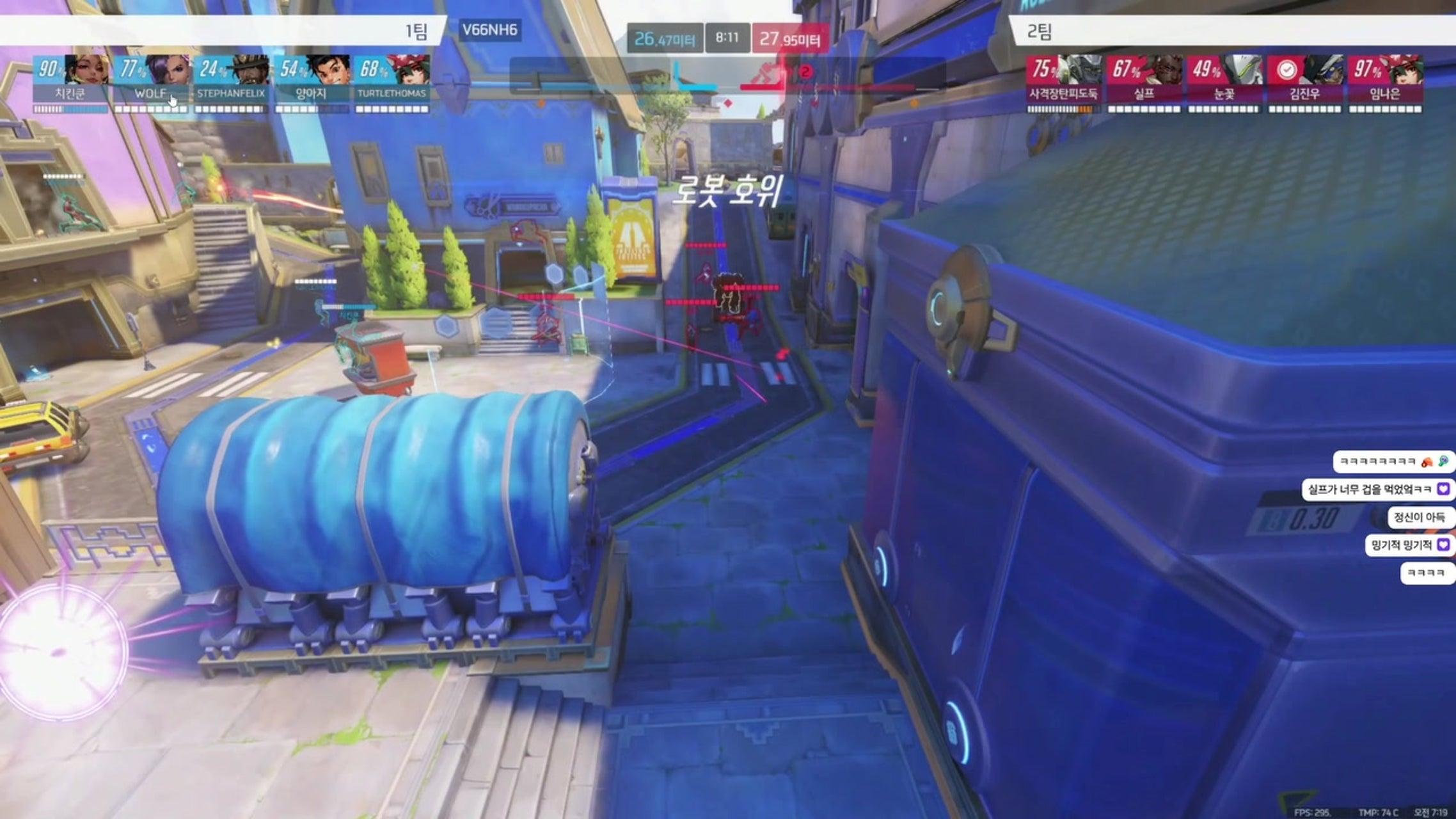 방송화면 썸네일