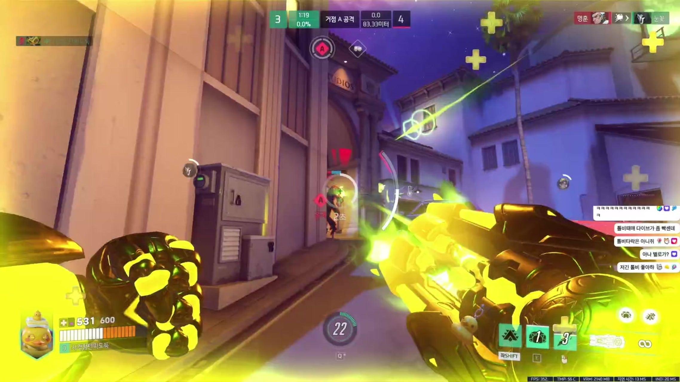 방송화면 썸네일