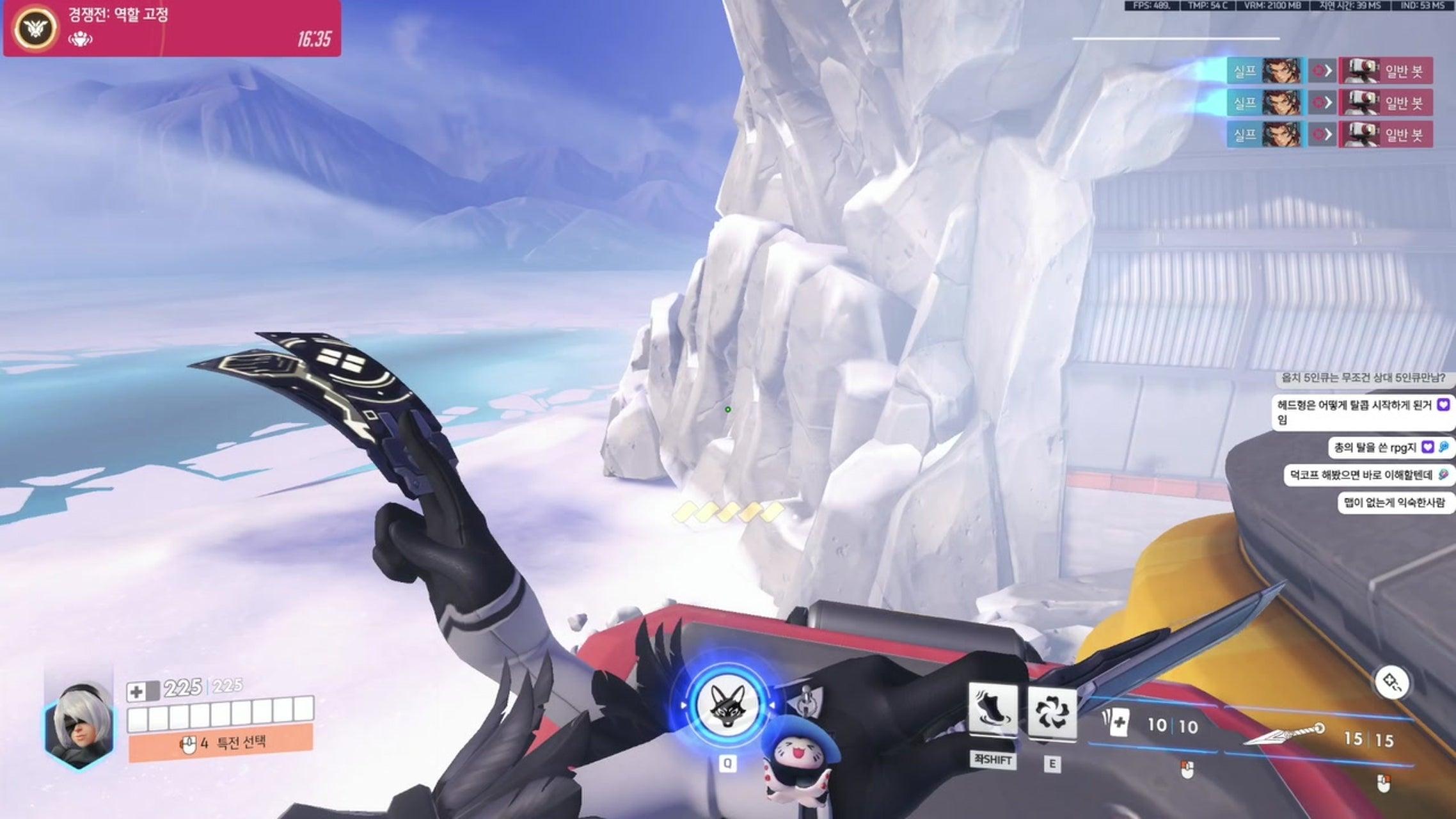 방송화면 썸네일