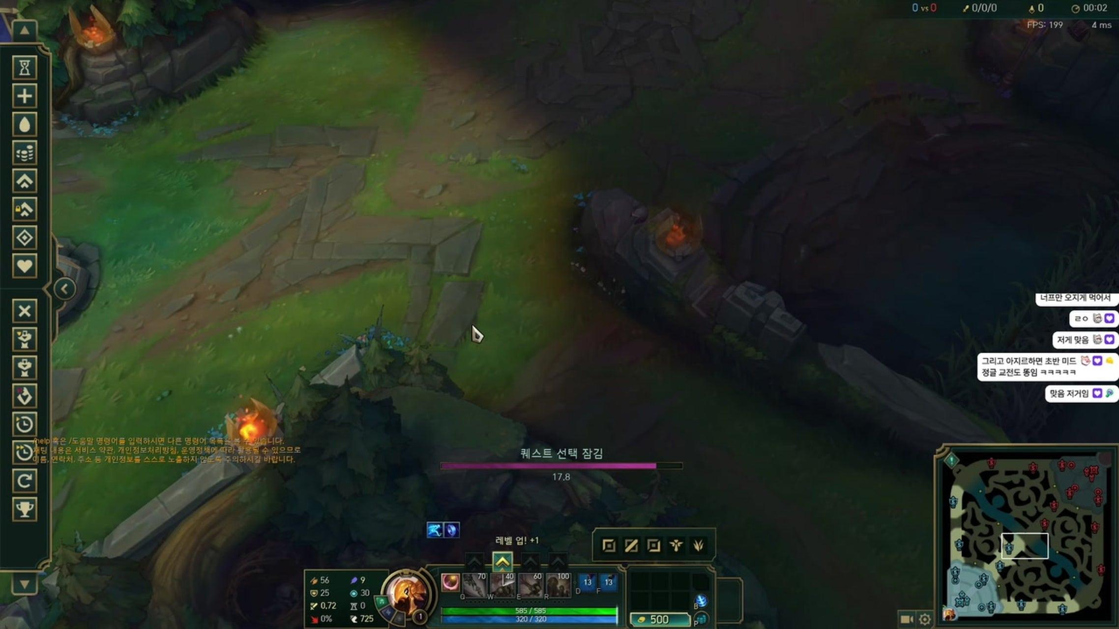 방송화면 썸네일