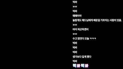 워누도
