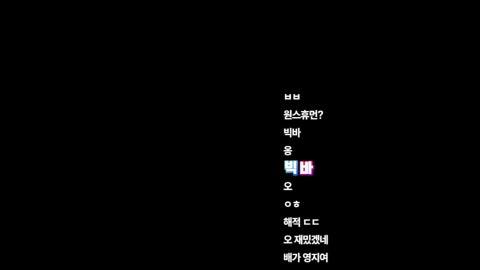 워누도 가야지 !편집자 모집중