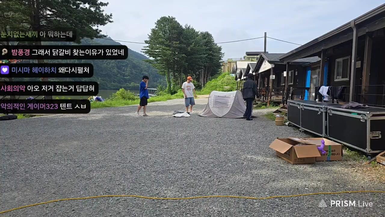 플레임 라이브 썸네일