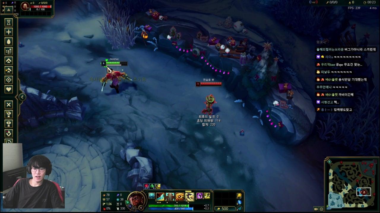 반갑습니다 오늘의 일정