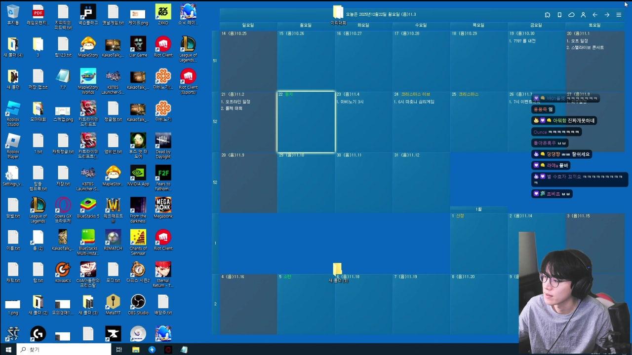 새로운 인연과 로맨스를 꿈꾸며 스텔라이브 콘서트와 공방을 다녀왔습니다