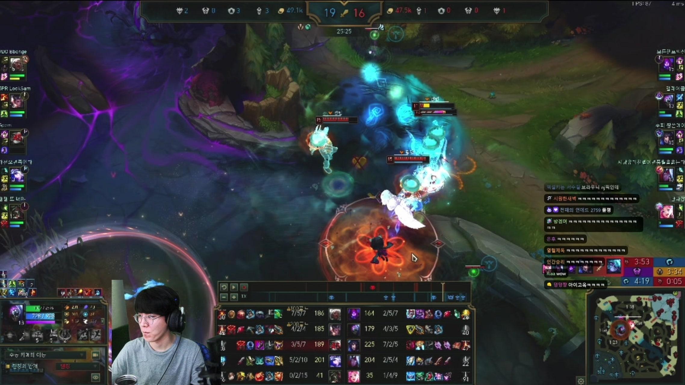 방송화면 썸네일