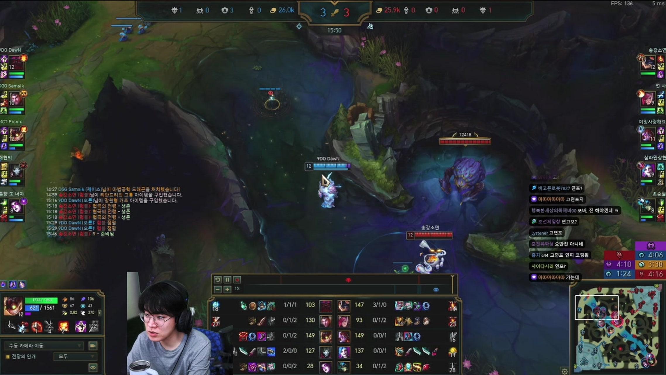 방송화면 썸네일