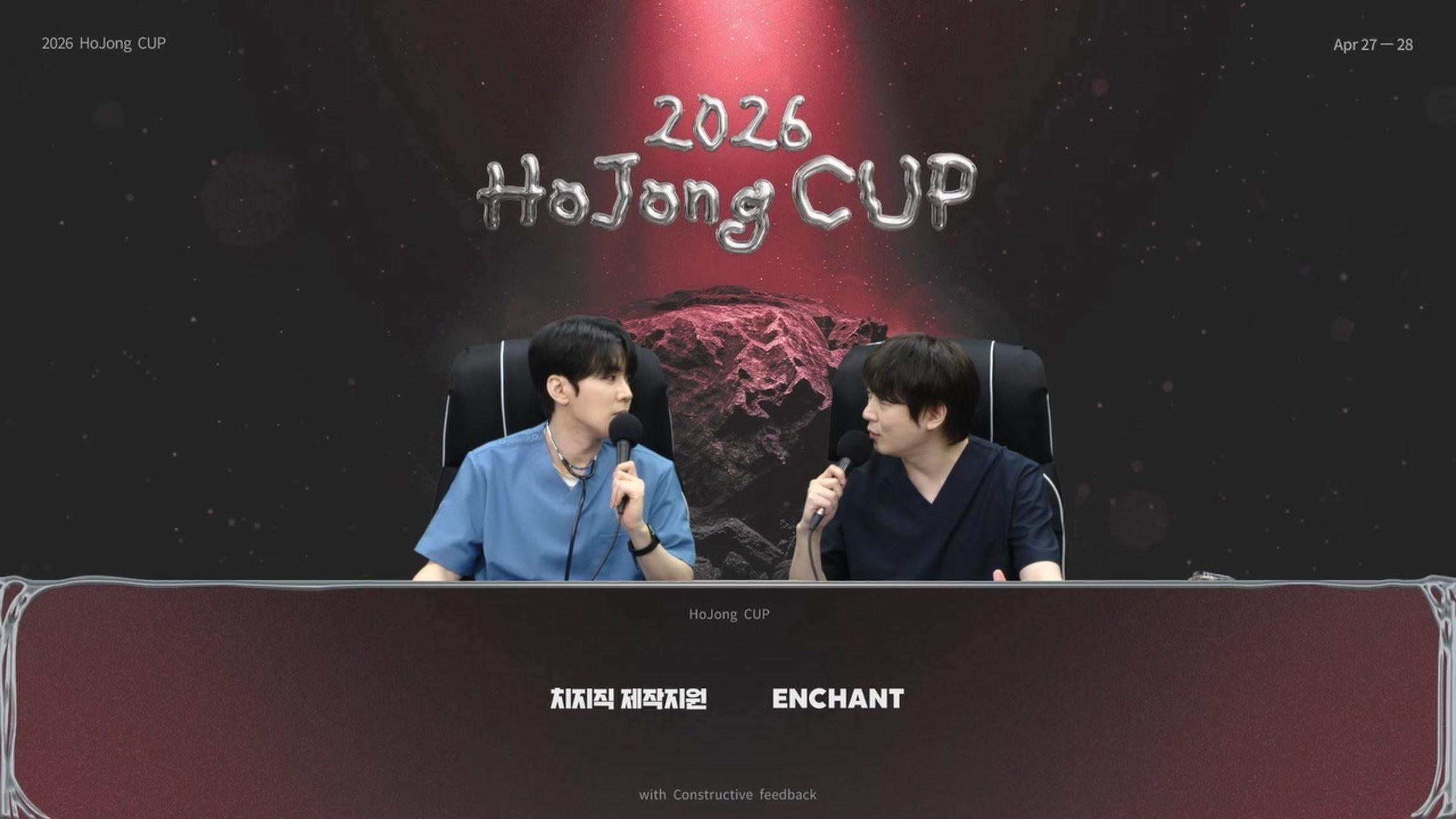 방송화면 썸네일