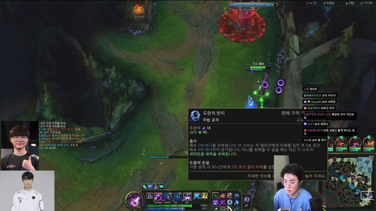 플레임 라이브 썸네일