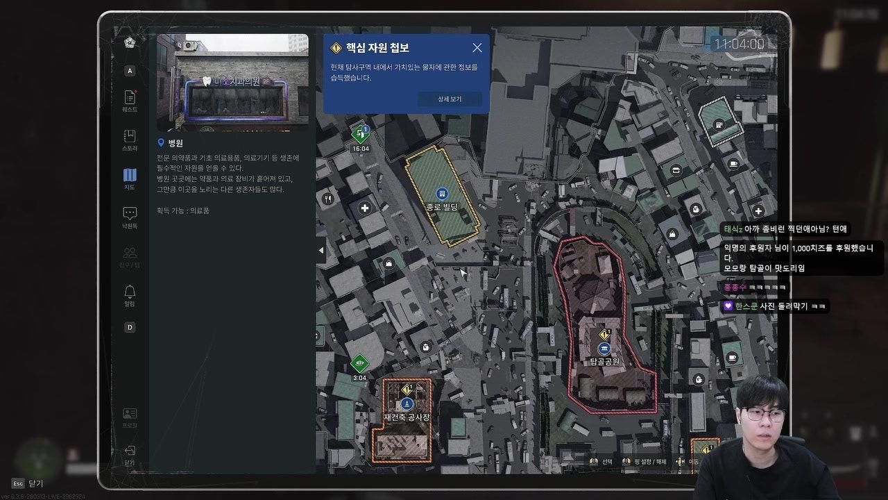 초중딩 음악수행평가 올만점이었던 사람