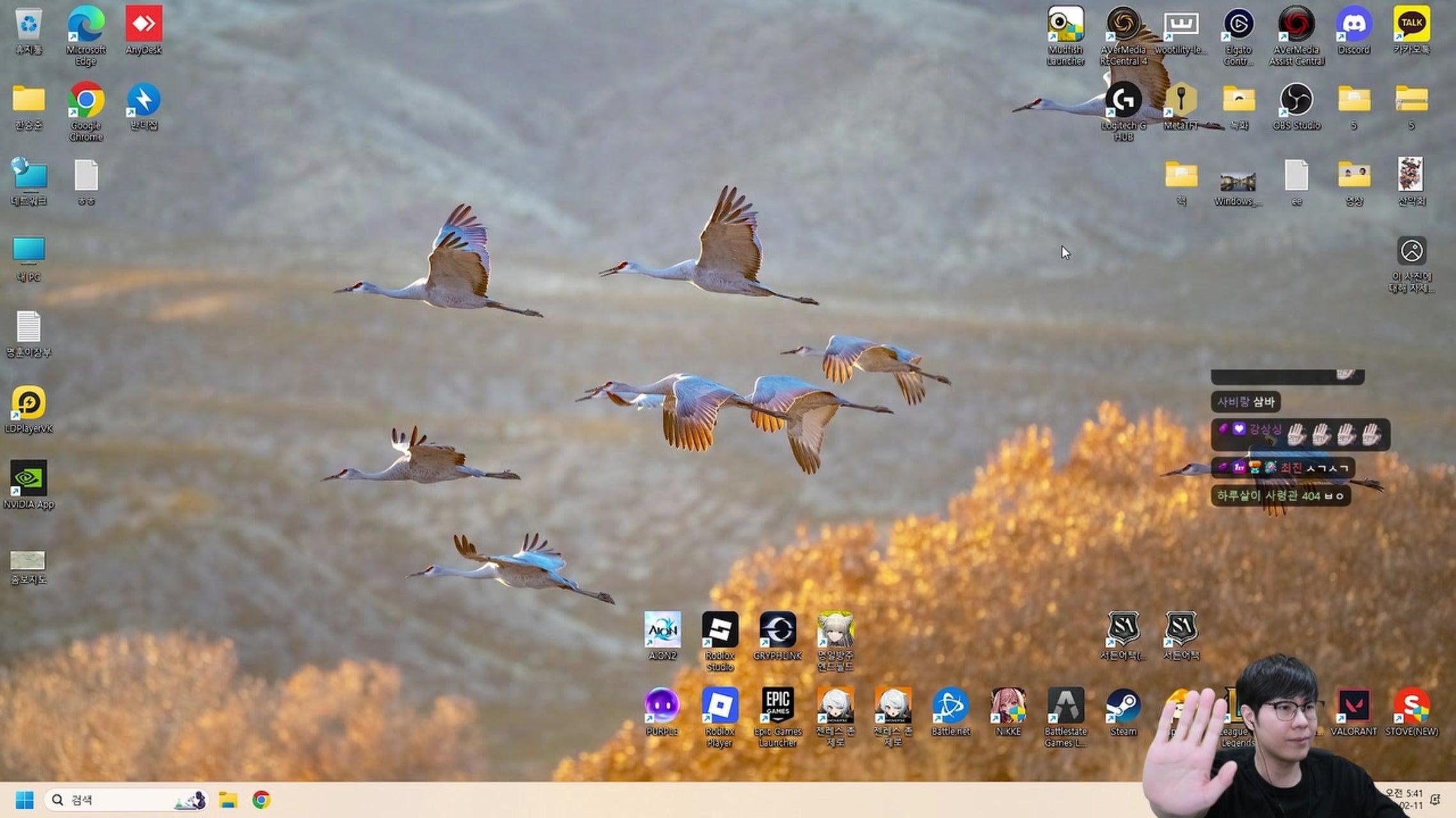 방송화면 썸네일