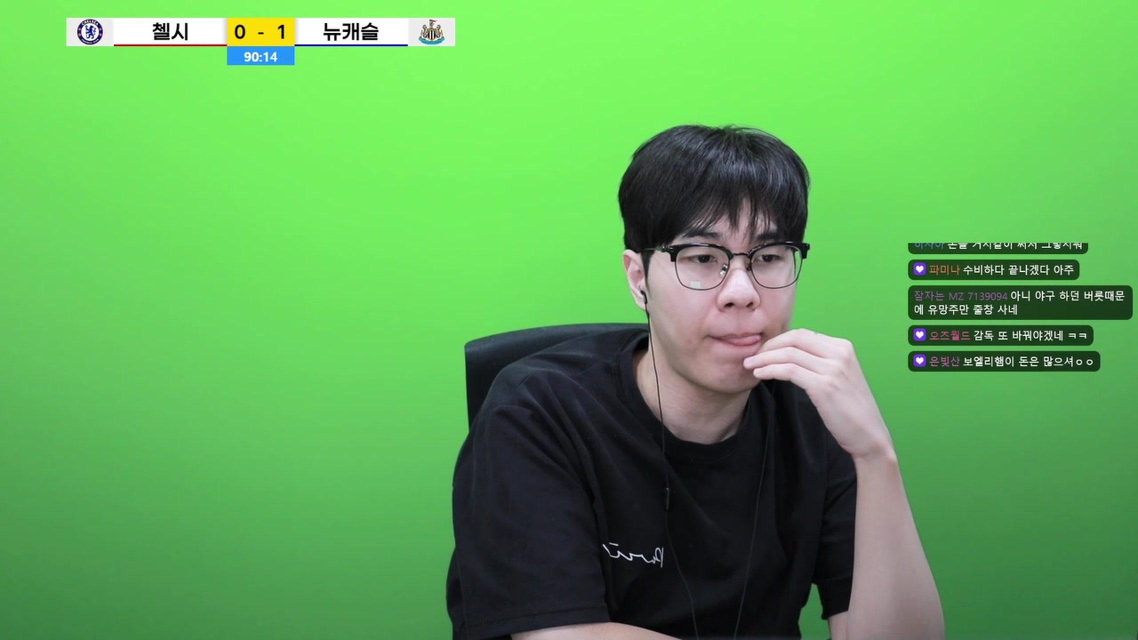 방송화면 썸네일