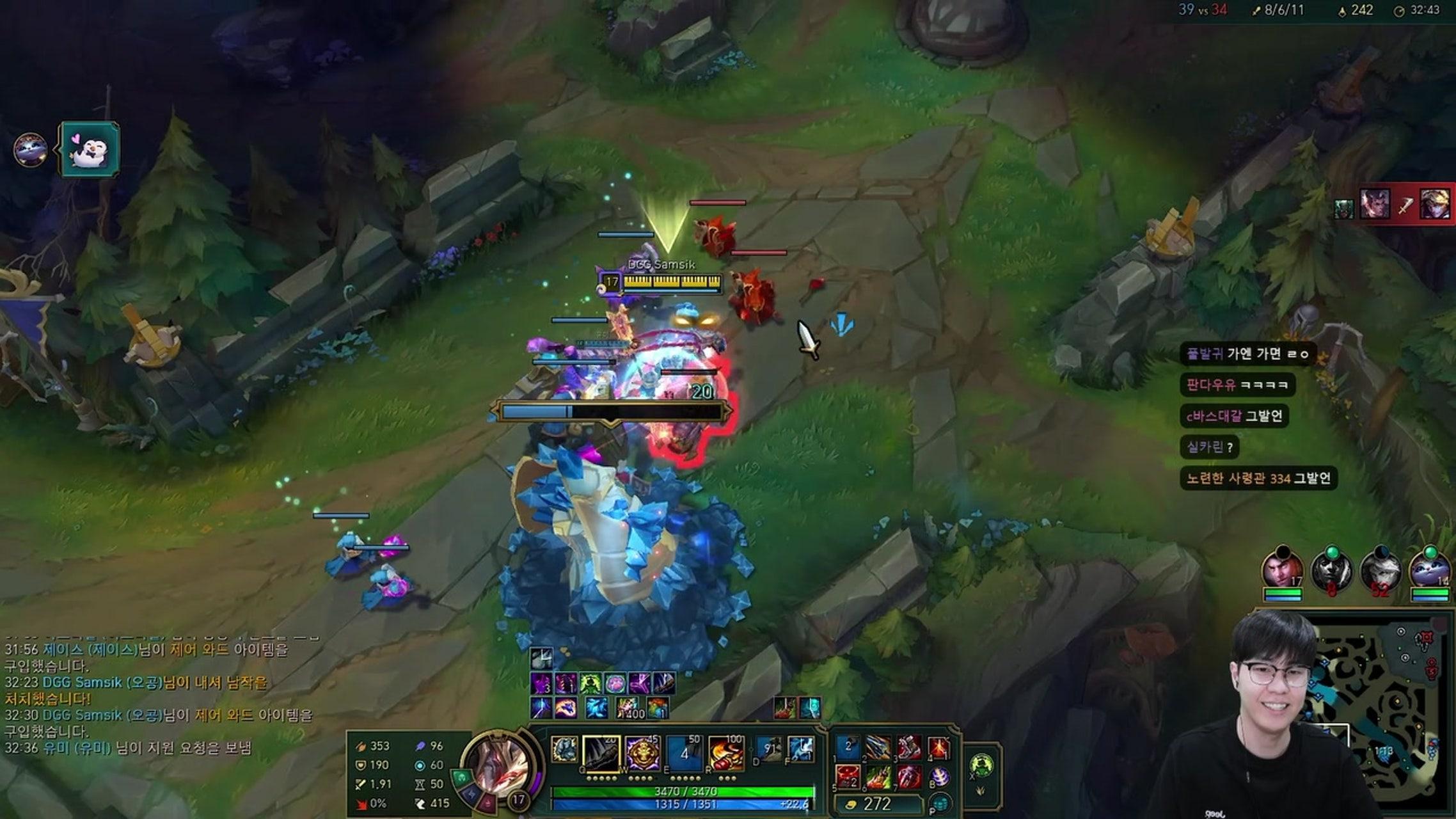 방송화면 썸네일