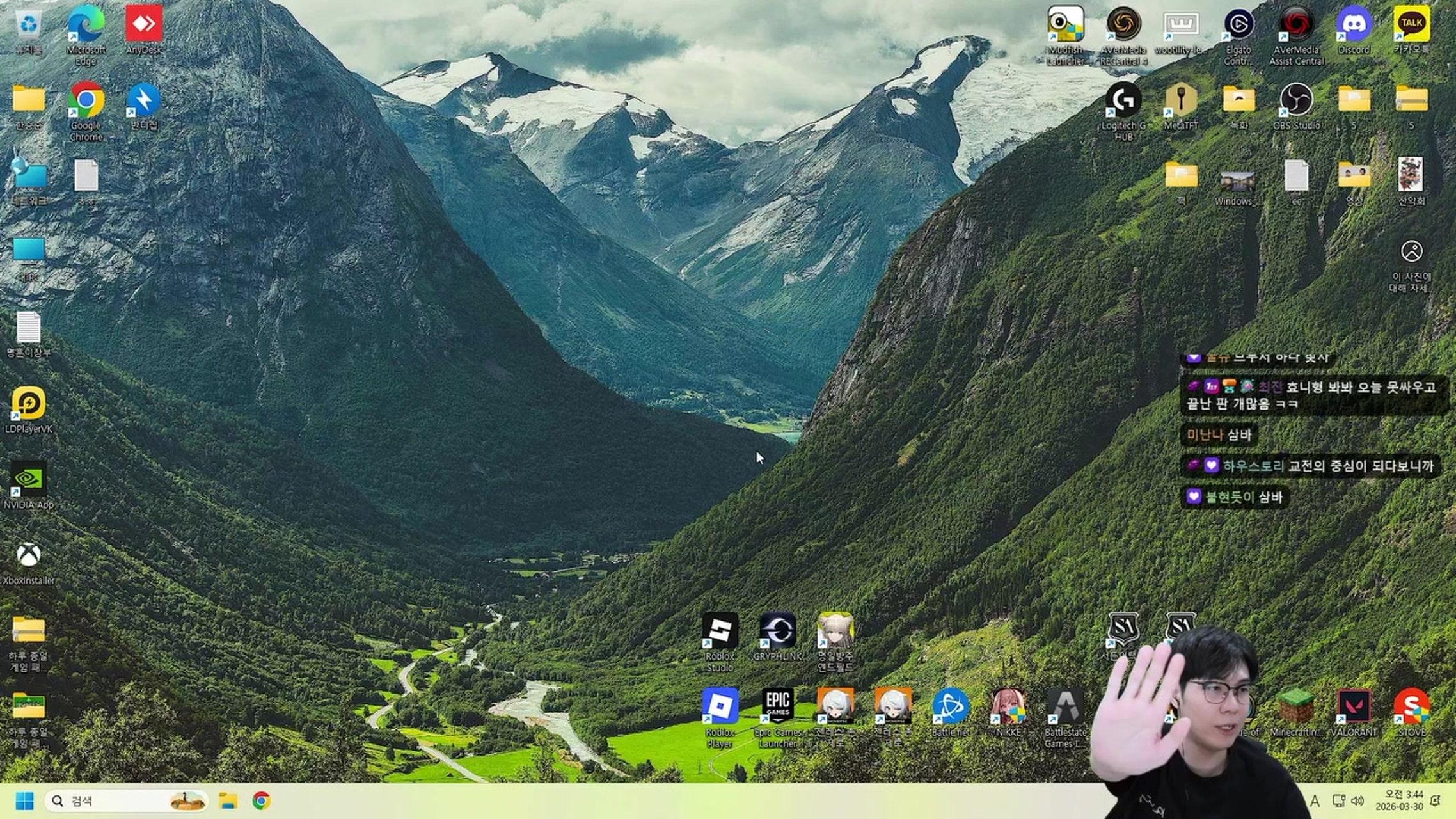 방송화면 썸네일