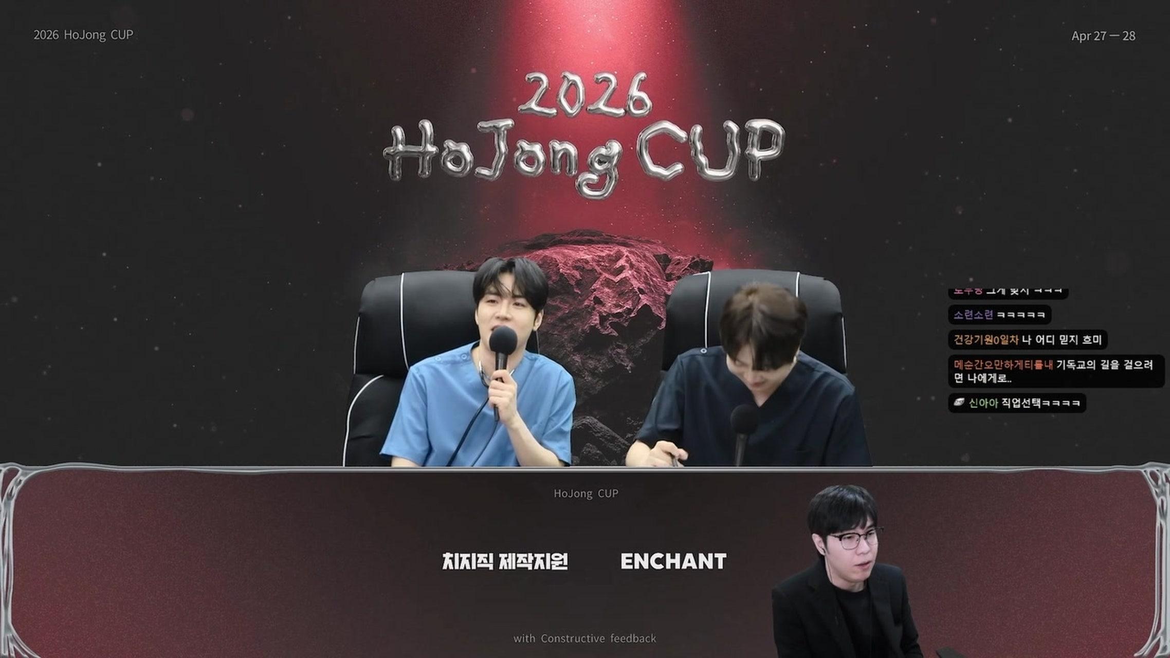 방송화면 썸네일