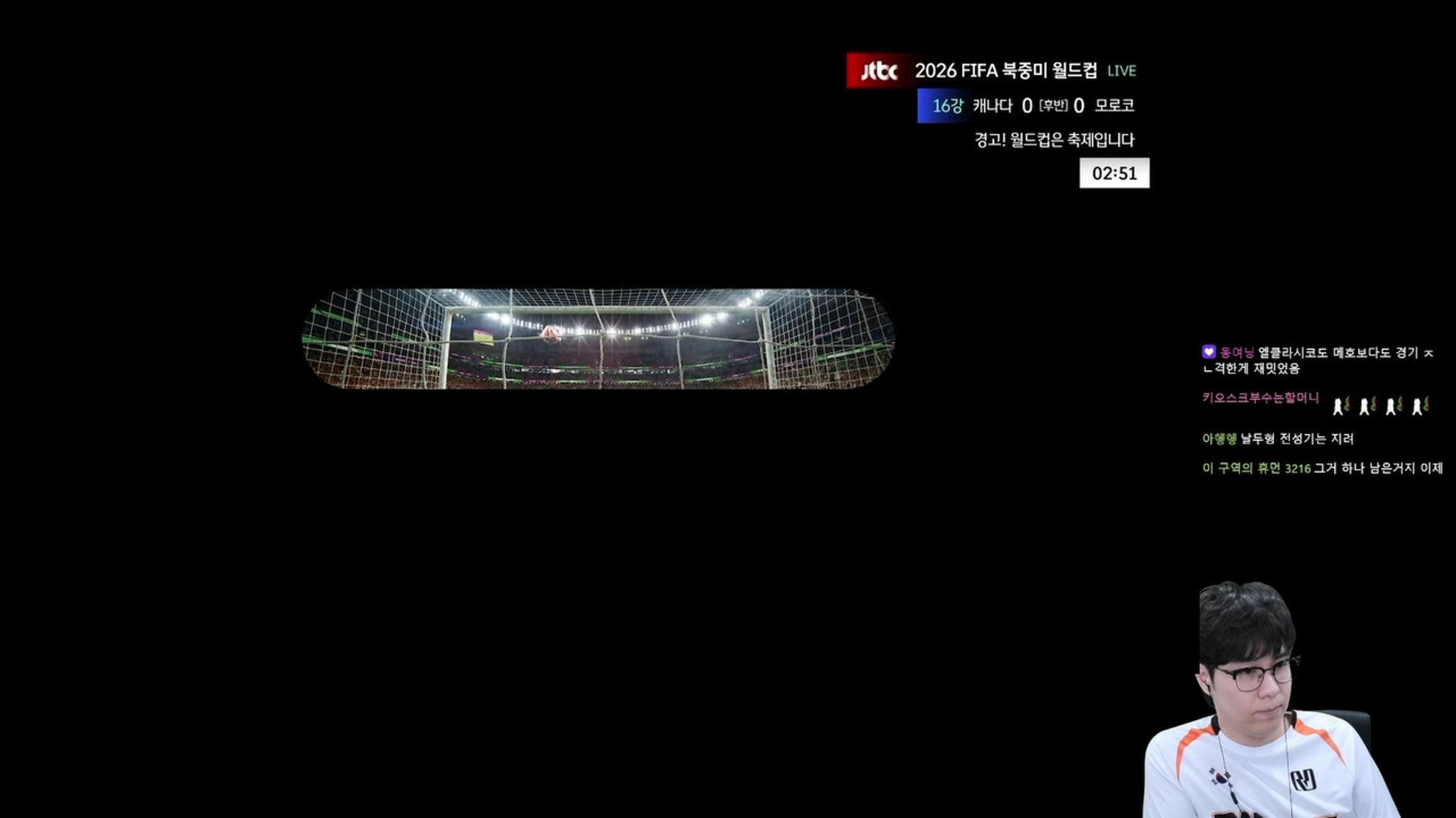 방송화면 썸네일